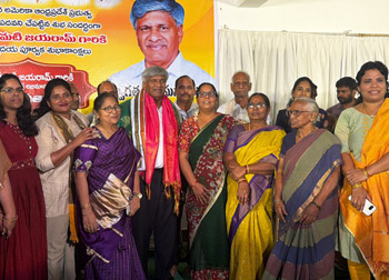 On the occasion of honoring Mr. Komati Jayaram, the Government of Andhra Pradesh Representative in North America, by the NTR Literature Committee.