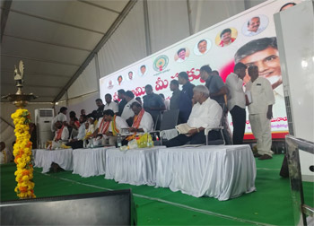 Shri Komati Jayaram participated alongside Union Minister Shri Pemmasani Chandra Sekhar, Hon'ble Minister Shri Anagani Satya Prasad